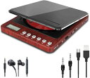 ALTENG CDプレーヤー ポータブル cdプレーヤー 音飛び防止機能 1500mAh充電バッテリー LCDディスプレイ ASP/防振/小型/軽量 ワイヤー制御可能 2つイヤホンジャック AUXケープル付き CD/CD-R/CD-RW/CD-DA/MP