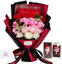 ソープフラワー花束 母の日プレゼント, 誕生日プレゼント ソープフラワー バラ グラデーション 花束 ブーケ 薔薇造花 女性 人気ギフトインテリア 結婚記念日 ...