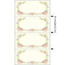 ササガワ(Sasagawa) タカ印 証書 商品券 マルチケット 9-1300 フラワー 25シート