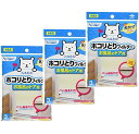 東洋アルミ(Toyo Aluminium) エコープロダクツ ホコリとりフィルターお風呂のドア用 3枚入x3個セット