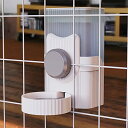 ESTVLB 自動給水器 猫 犬 給水器 猫 水飲み 吊り下げ式ウォーターディスペンサー クリップ式 大容量1L サイフォンの設計 犬 みずのみ器 猫 水 自動 自動給水 短期出張 安定して転倒しない 便利