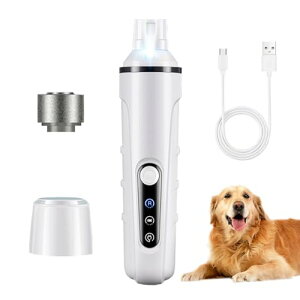 ペット用 電動爪トリマー 犬用 猫用 LEDライト付き 爪やすり ネイルケア 静音設計 3つの研削ポート USB充電式 低騒音・低振動 大型のペットも適用 7時間連続稼働 自宅でプロケア (基準版)