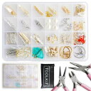 紗や工房 アクセサリーパーツ ハンドメイドキット パーツ&工具 39種 (ゴールド/シルバ−/パール/チャーム) 手作りキット 大人向け アクセサリ...