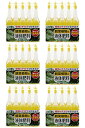 紀陽除虫菊 観葉植物の液体肥料 アンプル 35ml×60本 (10本入×6個セット) シュリンク包装 家庭園芸用複合肥料 K-2616