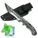 Irai Utaki サバイバルナイフ シースナイフ【霜月】フルタングナイフ 9Cr18MoV鋼 刃厚4mm キャンプ料理 バトニング 薪割り アウトドア カイデックスシース付