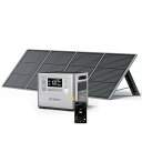 AFERIY 2400 ポータブル電源 200W セット 太陽光発電 長寿命15年 リン酸鉄 ポータブルバッテリー APP遠隔操作 1.5時間満充電 64000...