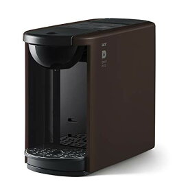 UCC(ユーシーシー) ドリップポッド 一杯抽出 コーヒーマシン カプセル式 DP3 700ml ブラウン