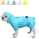 JOYFUSION 犬 レインコート 犬用傘 防水 着せやすい こーひ 完全防水 速乾ショール 梅雨対策 透明フード付きケープ 着脱簡単 防雪 透湿 軽量 マジックテープ サイズ調整可能 小型犬 中型犬用