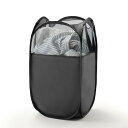 TECHMILLY ランドリーバスケット 折りたたみ 洗濯かご 洗濯カゴ 大容量 71L メッシュ ポリエステル 省スペース 取っ手付き 洗濯籠 ランドリー収納 ランドリー バスケットランドリーバッグ 自立
