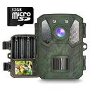 SecuSTATION 小型 トレイルカメラ 屋外 防犯 害獣 ソーラ...(3)