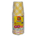 断熱 紙コップ 250ml 15個