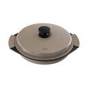 武田コーポレーション【電子レンジ調理・焼き魚・簡単】ブラウン 26×22×9cm 電子レンジ専用調理器BR サークル DRC-CBR