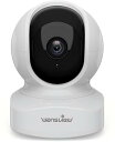 Wansview Q5ネットワークカメラ 300万画素 2Kベイビーモニター ワイヤレス屋内防犯 360度 ベビー 老人 ペット見守り 2.4GWi-Fi対応W...