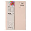 能率 NOLTY ノルティ ノート A5 アシンメトリー 6.0mm罫 ドット方眼 ピンク NTBNT1105