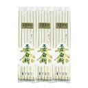 お中元 千茶荘 抹茶入り煎茶 玉露白折 100g×3本 緑茶 お茶 煎茶 日本茶 玉露 抹茶入り 白折茶 茎茶 水出し 冷茶 茶葉 自宅用 家庭用 来客用 手土産 内祝い 島根/ご自宅用