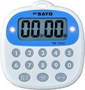 佐藤計量器(SATO) タイマー マグネット付 予告アラーム付 音・光でお知らせ TM-12LS 1700-42 ×5 セット