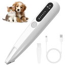 ペット用バリカン 犬 バリカン 猫 静音 LEDライト USB-C充電 2段階パワ調整 肉球 足裏 耳裏 顔周り お尻周り 長毛 硬い毛 巻き毛 自宅トリミング コードレス 低振動 小型 軽量 プロ仕様