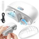 電動爪切り 両用電動爪切り Type-C充電式 爪切り 電動つめ削り つめきり 低騒音 爪磨き 電動爪けずり 電動ネイルケア 角質ケア 爪やすり 清潔 2in1 LEDライト付 Type-C充電式 巻き爪 厚い爪 ワイ