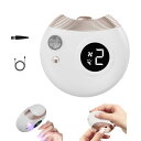 【2025新改良】電動爪切り 爪切り 電動 2段階スピード 電動つめきり ネイルケア 照明LED ネイルライト付き 爪傷防止 巻き爪 厚い爪 爪ケア 低騒音 超軽量 簡単操作Type-C充電式 子供/大人/高齢