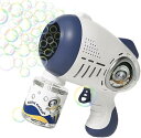 シャボン玉 電動 バブルガン しゃぼんだま 自動 バブルマシーン しゃぼん玉 バズーカ 連続 バブルマシン 子ども 遊べました 外遊び キャンプ 誕生日 結婚式...