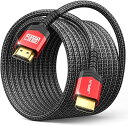 JASUX 8K HDMI ケーブル 4.5m、48Gbps高速HDMI 2.1(8K@60Hz 7680x4320 4K@120Hz) 長いHDMIケーブル PS5/PS4/PS3 Xbox Nintendo Switch Apple TV Fire TVなどに対応 ARC/18gbps/UHD/HDR/3D/高速 イーサネット対応