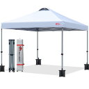 マスターキャノピー(MASTERCANOPY)ワンタッチタープテント 2M/2.5M/3M 三段階調節 スチールフレーム 風抜けベンチレーション 耐水 UVカット サンシェード 日除け 商用 アウトドア用(キャスタ