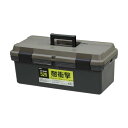 JEJアステージ 収納ボックス 日本製 アウトドア DIY (耐衝撃)SPV ツールボックス 525 防災 W525×D255×H215mm 工具箱 ツールボックス