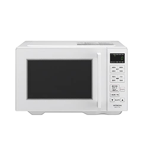 日立 単機能 電子レンジ 19L HMR-FT19A W ホワイト フラット庫内 ワンタッチ自動あたため ヘルツフリー 新生活 一人暮らし 二人暮らし