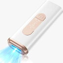 【2025年夏新モデル】除毛器 VIO対応 家庭用除毛器 レディース HIPL光除毛 5段階調節 手動/自動照射切替 99万回照射 無痛ケア 美肌 顔 体 身ム...