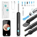 QiPower 耳かき カメラ QE-1-plus 第三世代 イヤースコープ 耳掃除 耳鏡 見える耳かき 3.5mm 極細レンズ IP67防水 WIFI接続 充...