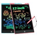 EooCoo 12インチのお絵描きボード再利用可能電子メモLCDライティングタブレット、2PCS なカラフルな落書きドローイングパッドゲームプレイボードおもちゃ...