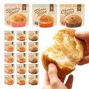 【非常食 5年保存】その場de パン 15食セット 3種×各5食 | プレーン チョコ いちご 保存食 防災 備蓄 災害対策 常温 パウチ 食料 長期保存 登山...