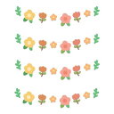 seimeinoki 花 ガーランド カラフル 4本入 壁飾り 春 飾り付け おしゃれ 部屋装飾 インテリア飾り 誕生日 文化祭 幼稚園 保育園 店舗 装飾 麻...