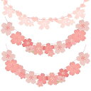 Yi-gog桜 ガーランド 3本セット 桜 飾り DIY装飾 壁掛け 部屋飾り お花見 パーティー飾り付け 春 さくら飾りボタン 結婚式 卒園式 文化祭 誕生日...
