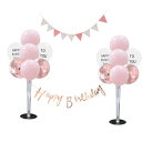 PRATYUS 風船誕生日パーティーバルーンセット バルーンスタンド ホルダー HappyBirthDayガーランド 誕生日デコレーション スターライトバースデー飾り (ローズゴルード)