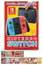 景品 15点 セット スイッチ 伊勢海老 カニ 1kg 黒毛和牛 目録 パネル 忘年会 新年会 結婚式 二次会 ビンゴ ゴルフ コンペ 会社 イベント 抽選会