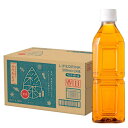 麦茶 彩茶 あやちゃ 500ml 24本 お茶 ペットボトル ノンカフェイン ライフドリンクカンパニー (500ml, ラベルあり) (麦茶(ラベルレス))