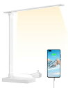 Lepro デスクライト led 目に優しい 電気スタンド DCアダプター付き 明るさ550ルーメン スタンドライト 卓上ライト おしゃれ 【5段階明るさ/電球色・白色・昼光色/タッチセンサー操作/調光調色