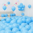 Sekat 風船 バルーン ライトブルー 12インチ 50個入り ゴム 極厚 丸風船 ラテックスバルーン 飾り 誕生日 結婚式 店舗開店祝い装飾 パーティー 運動会 文化祭 バルーンアート ミックス