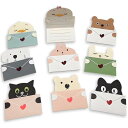 動物 メッセージカード ミニレターセット 9種セット 猫/犬/熊/うさぎ/ひよこ かわいい かわいい漫画の動物の挨拶状 子供の日の挨拶状 学校の日の 母の日 父の日 感謝祭の 誕生日カド