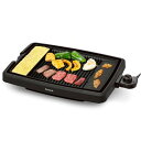 【プラス30日延長保証カード付き】 Peacock 焼肉プレート 電気焼肉器 減煙/減脂/高火力 煙が出にくい ヘルシー 洗える 小型 コンパクト 少人数 1人用 2人用 ロースター グリル ホットプレート
