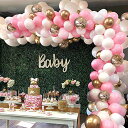ピンク ホワイト ゴールド バルーン ガーランド アーチキット-124個 ピンク ゴールド バルーン 女の子 誕生日 ベビーシャワー ウェディング ブライダル シャワー パーティー デコレーション