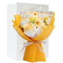 gotokus 編み 造花 花束 LEDライト付き ぬいぐるみ花束 毛糸のブーケ 薔薇造花 バラ デイジー 枯れない花 卒業祝い 可愛い 感謝 お礼 女性 女友達 ギフト 誕生日プレゼント 七夕 送別会 退職祝