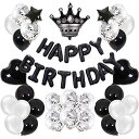 G&H 誕生日 バルーン 飾り付け セット ハッピーバースデー バルーン happy birthday バルーン バースデー バルーン 黒い 王冠 風船 バースデー 飾り ブラック&ホワイト