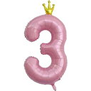 【LEISURE CLUB】誕生日 数字バルーン 数字3 40インチ ピンク 風船 セット バースデー パーティー バースデー デコレーション セット きらきら...
