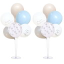 La Kissa バルーンスタンド 誕生日 バルーン バースデー 飾り くすみカラー 風船 ホルダー デコレーション 床用 2台セット 男の子 女の子 (誕生日(2台), グレージュ&ブルー)