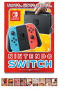 景品 10点 セット スイッチ ネスカフェバリスタ 黒毛和牛 1kg カニ 目録 パネル 忘年会 新年会 結婚式 二次会 ビンゴ ゴルフ コンペ 会社 イベント 抽選会