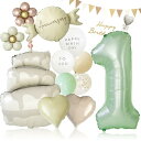 deerzon くすみグリーン 1歳 くすみカラー 数字 バルーン 誕生日 飾り付け 18点 セット 大きい 65cm 数字バルーン くすみ ニュアンスカラー ...