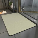 Pracfalt バスマット 珪藻土 速乾 抗菌 50×80cm お風呂 足拭き 吸水 ソフト 滑り止め 浴室 柔らかい 収納便利 洗面所 ベージュ
