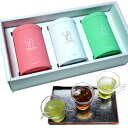 ティーバッグ ギフト セット│見返り猫│誕生日 3缶(抹茶入り煎茶 玄米茶 ほうじ茶 各16包入り)